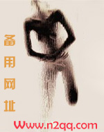 被拐卖的小孩训练杂技